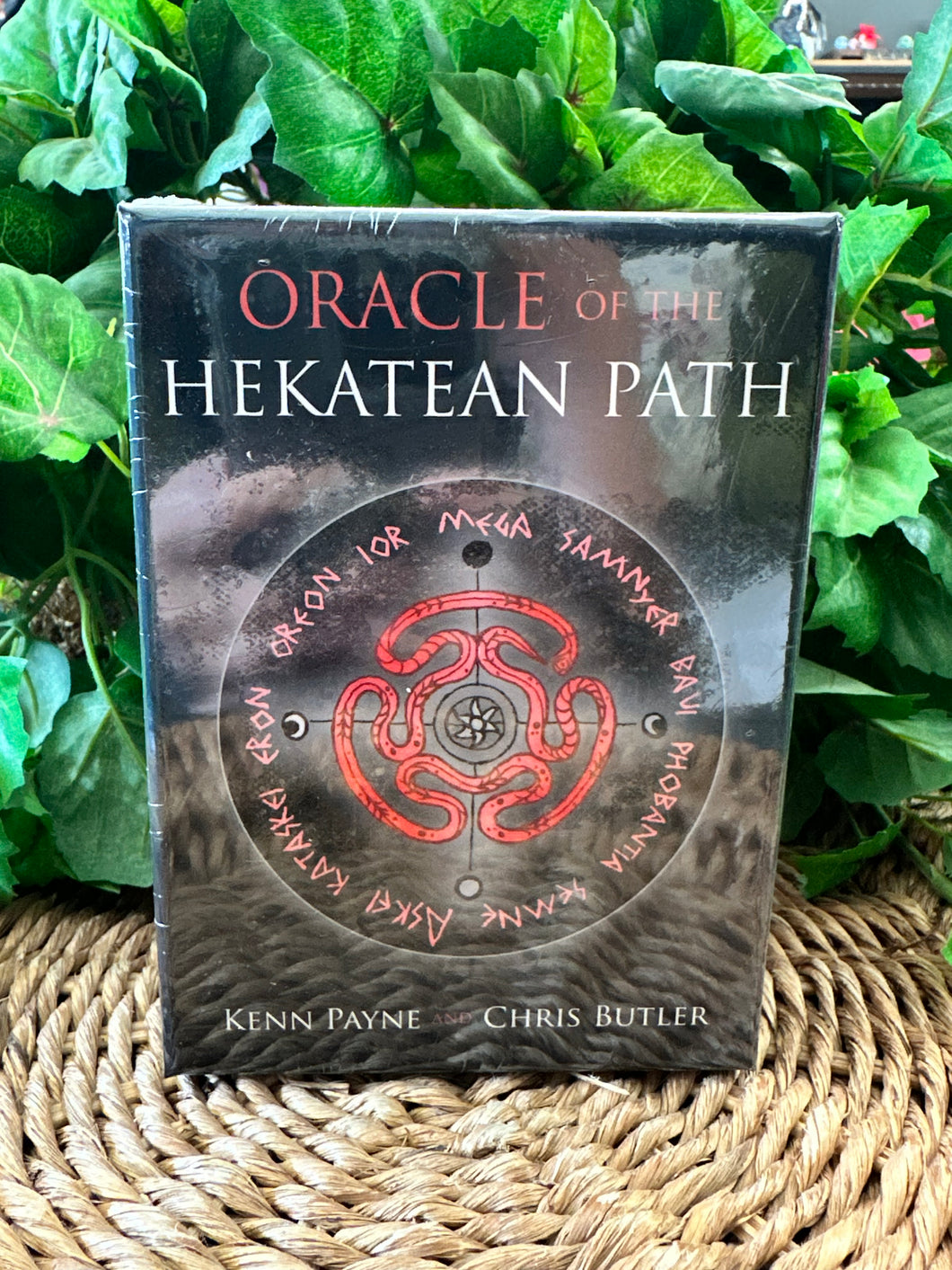 Oracle of the Hekatean Path